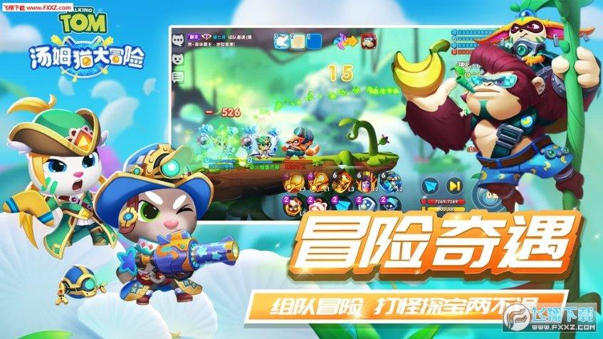 准备怀孕要注意什么吗