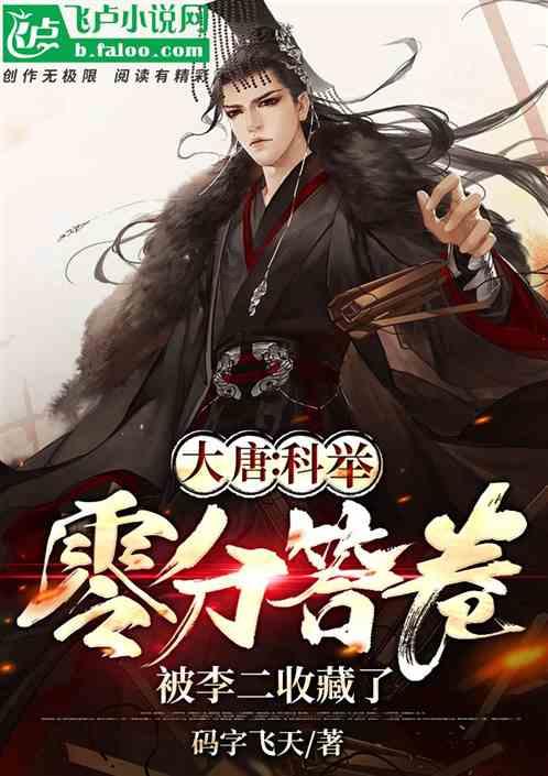 罗马诺：没有消息称滕哈赫失去转会控制权，他会和新高层共同决定