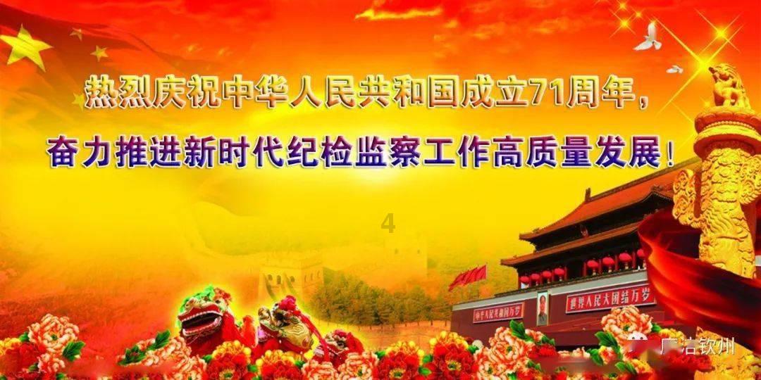 逃离牧场房子