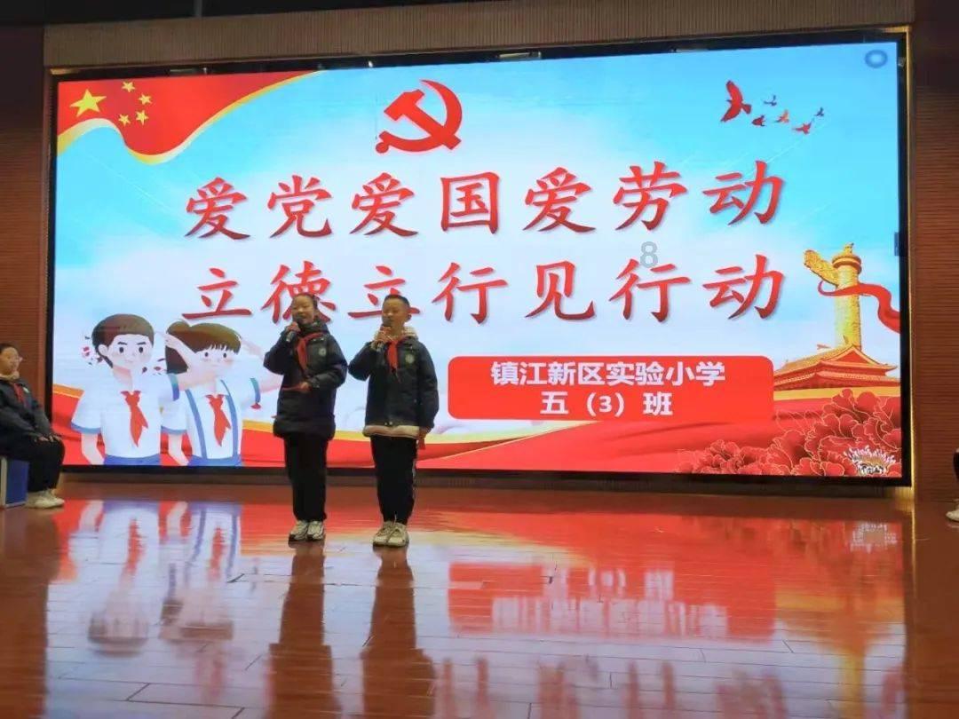 我就是妖女